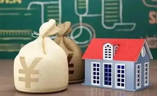 新余公积金能取出来花吗（公积金能拿出来花么）
